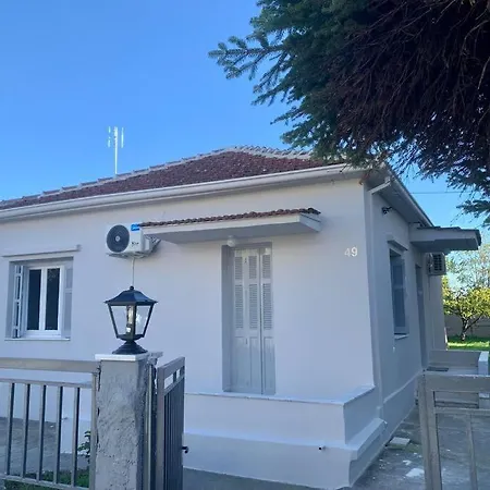 Elena's House Tatil Evi *